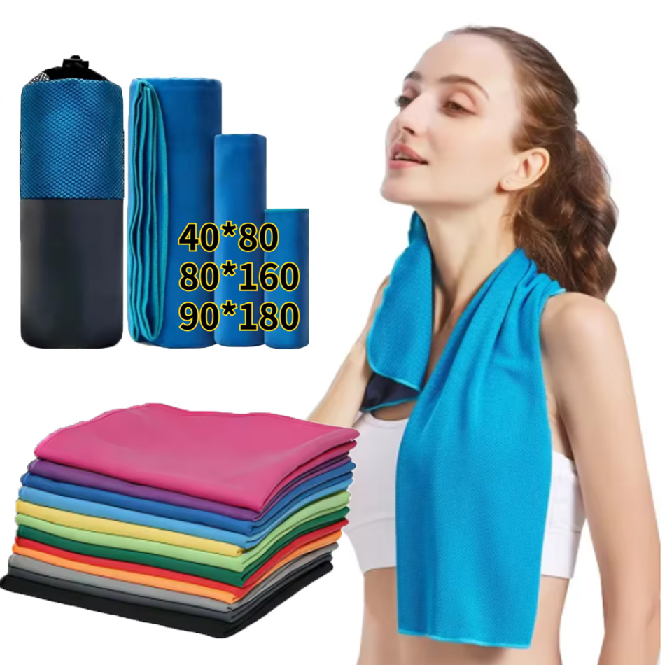 Golf Towel - 14色展開 マイクロファイバー速乾ジムタオル シルバーイオン消臭 吸水性抜群 速乾ワークアウトギア ボディ汗拭き